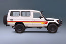 Ballina body stripes kit - J75 Series Toyota Land Cruiser Troop Carrier Sunrise vehicle