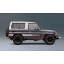 Decal Body Stripe Kit (Uluru) for the Toyota LandCruiser 73/74 Series (1984–1990) (view 9)
