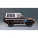 Decal Body Stripe Kit (Tweed) for the Toyota LandCruiser 73/74 Series (1984–1990) (view 2)