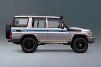 70 Series Land Cruiser Decal Body Stripe Kit (Cooma) - 76 Series (2007-)