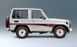 70 Series Land Cruiser Decal Body Stripe Kit (Narrabri) -  71 Series/Bundera (1984–)
