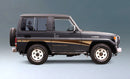 70 Series Land Cruiser Decal Body Stripe Kit (Narrabri) -  71 Series/Bundera (1984–)