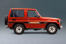 70 Series Land Cruiser Decal Body Stripe Kit (Talbot) -  71 Series/Bundera (1984–)