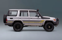 70 Series Land Cruiser Decal Body Stripe Kit (Townsville) - 76 Series (2007-)
