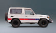 70 Series Land Cruiser Decal Body Stripe Kit (Uluru) - 73/74 Series (1984–1990)